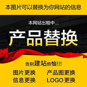 駕駛式商用洗地機(jī)配件