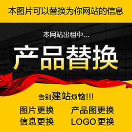 超大型洗地機